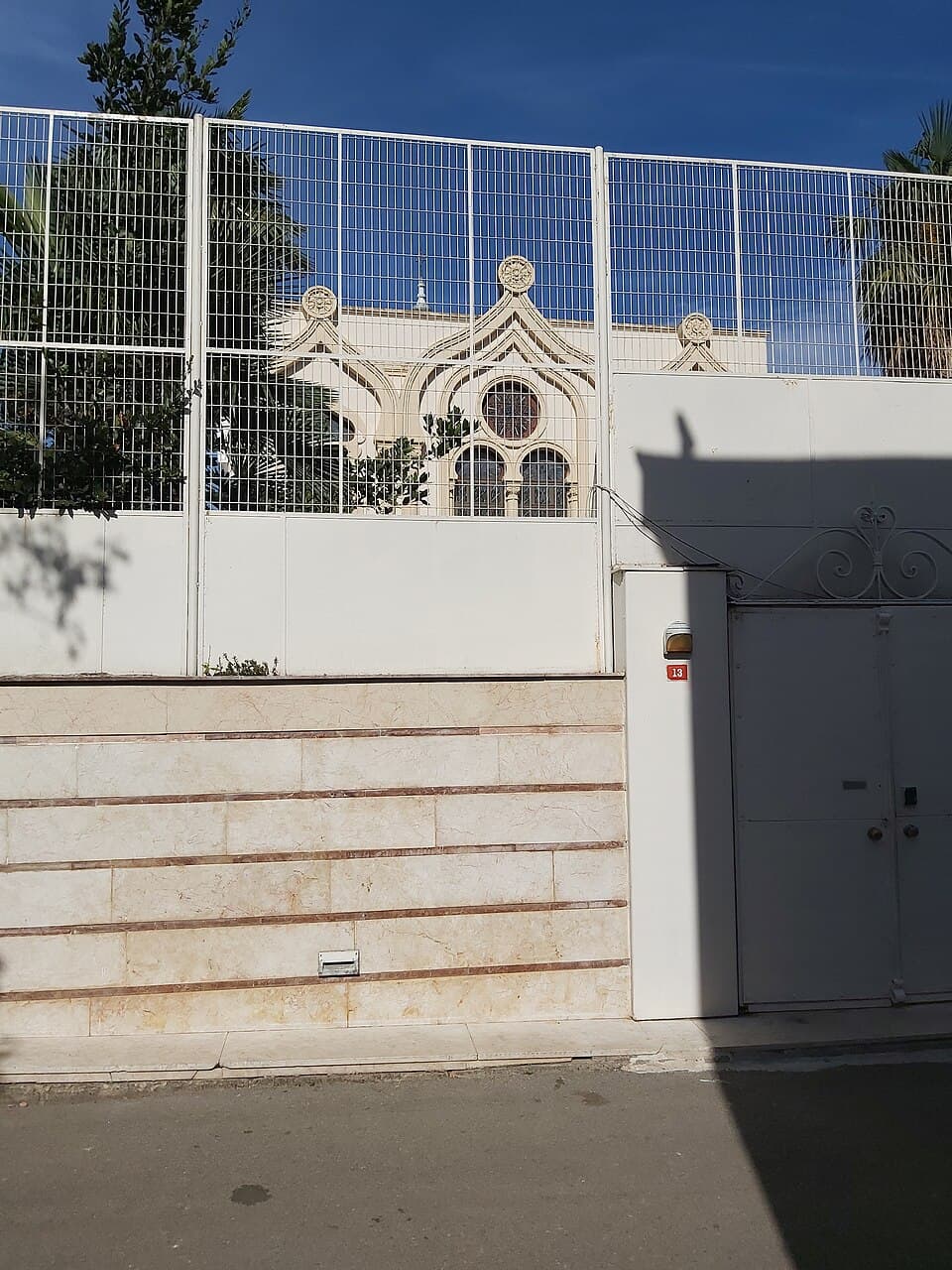 Área de la Sinagoga Ahrida