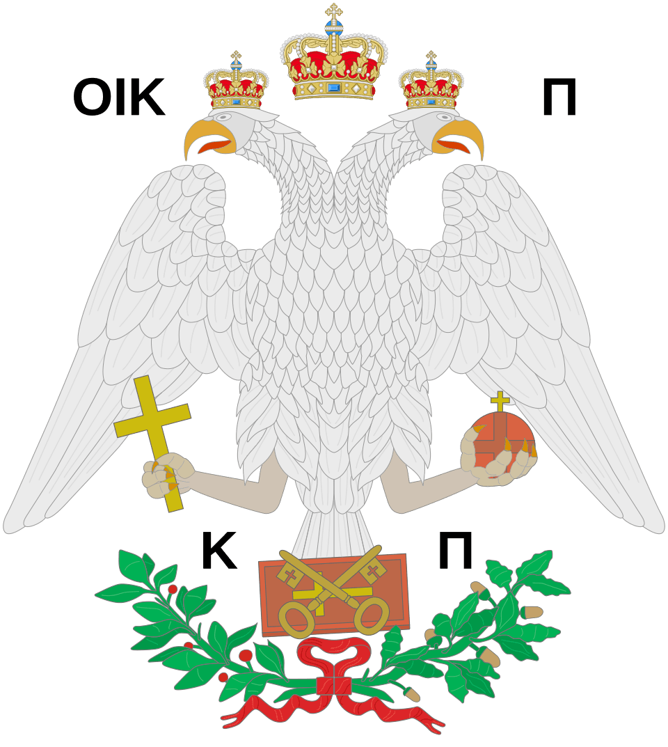 Ecumenical Patriarchate