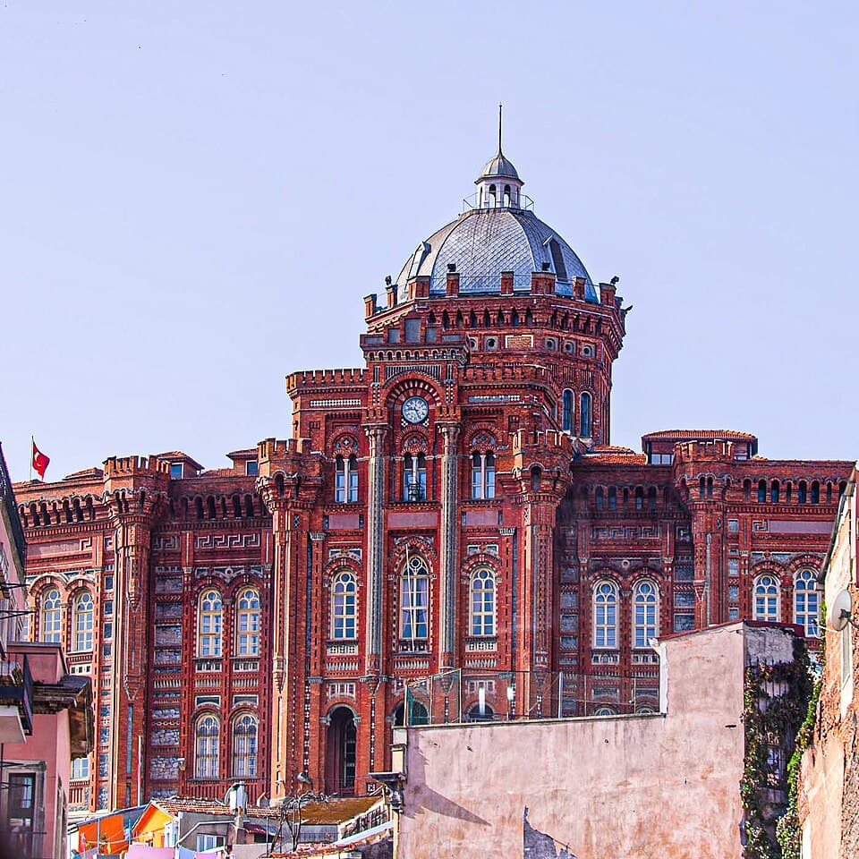 Phanar Greek Orthodox College