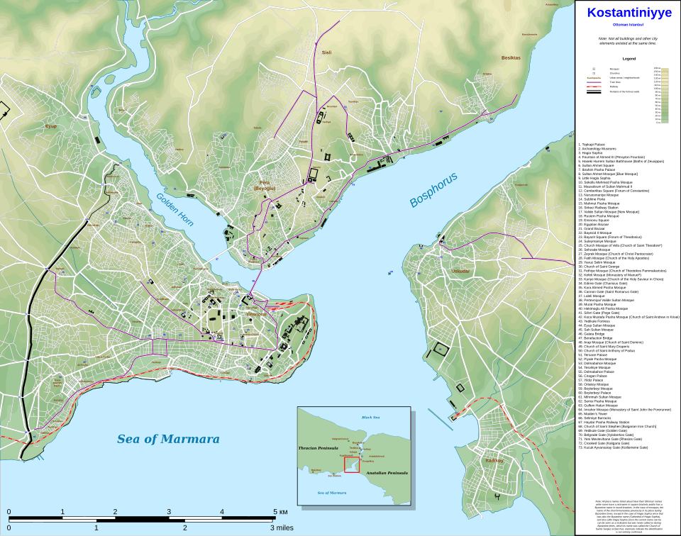 Yıldız Park Lower Entrance
